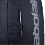 Babolat Court Lite Backpack Black 2025 - Image 5