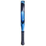 Babolat Air Vertuo 2.6 2026 - Image 3